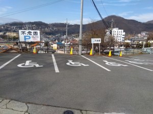 中門前の駐車場は「障碍者専用」となります。