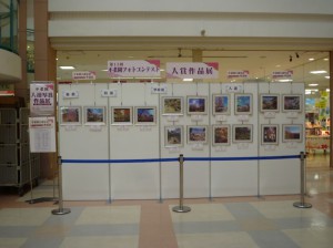 P1070315